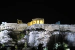 Parthenon